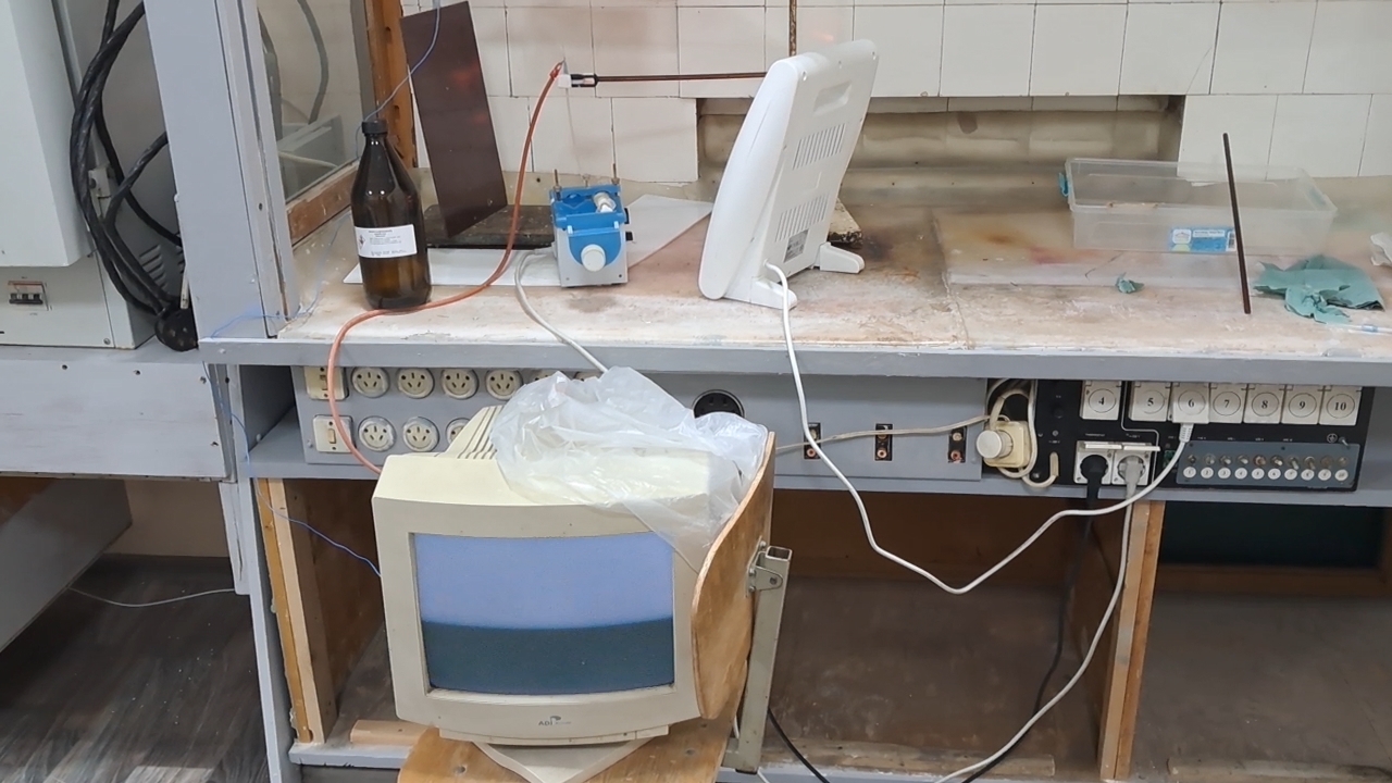 Electrospinning: Solution of PVDF in DMF (Unsuccessful Experiment)